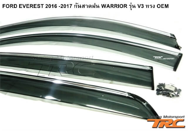 กันสาดฝน FORD EVEREST 2016-2017 WARRIOR รุ่น V3 ทรง OEM 